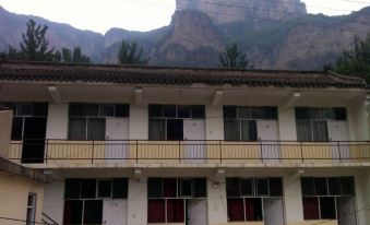 Tiangui Mountain Shanyu Farm Hotel