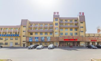 Home Inn Huayi Hotel (Xinmin Liaohe Street)