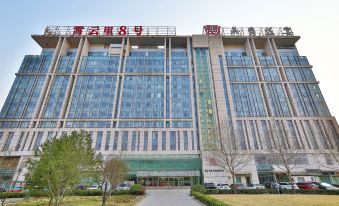 Yuju Service Apartment (Beijing Yansha Xiaoyunli No. 8 Branch)