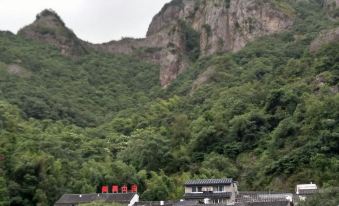 Huamei Mountain Villa