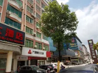Pingyuan Huameijia Hotel