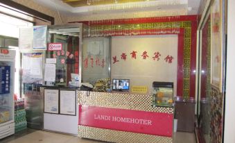 Landi Express Business Hotel