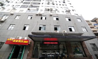 Wanxiangcheng Business Hotel