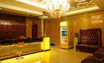 Yonghong Business Hotel