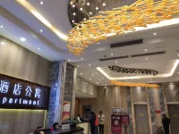 恩平藝詩閣酒店（鰲峯世紀商業城店）