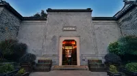 SCHOLARS BOUTIQUE Suzhou Shantang Отели в г. 