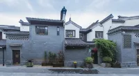 Kuandu Hotel(Nanjing Laomendong Branch) Отели в г. 