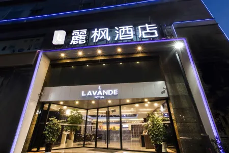 Lavande Hotel (Suzhou Guanqian)