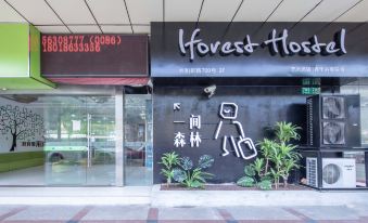 Iforest Hostel