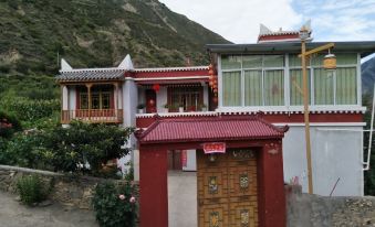 Siguniangshan Tosi Home
