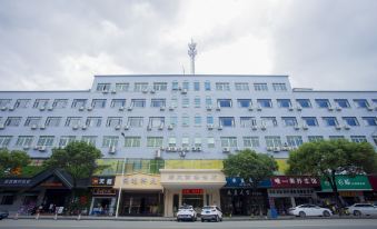 Hongda Business Hotel (Dongguan Qingxi Culture Plaza)