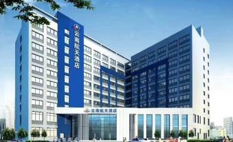 Yunnan Aerospace Hotel