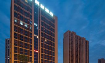 Morning Hotel (Changsha Shumuling Metro Station)