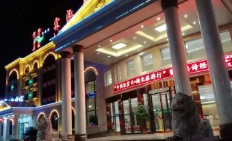Lin Hong Hotel - Housity