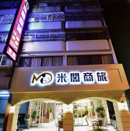 Migo Hotel