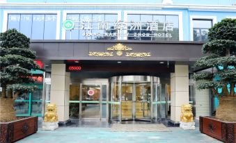 Jiangnan Oasis Hotel