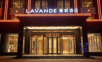 Lavande Hotel (Chaozhou Chaofeng Road Hexie Yazhu)