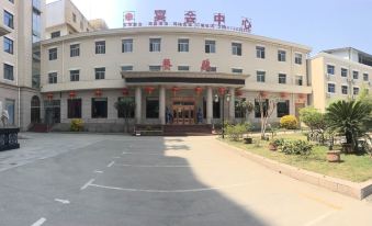 Shangnan Hotel