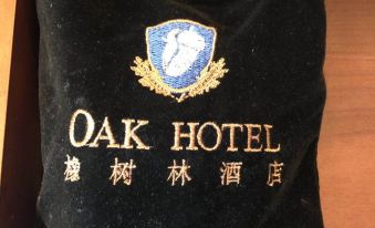 Oak Forest Hotel (Nanping Roman holiday World)