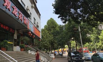 Shiyan Shuanglong Hotel