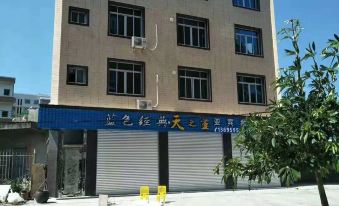 Dongshan Yinxin Homestay