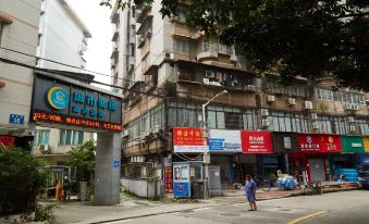 City Comfort Inn (Guangzhou Luyuan Road Taojin)