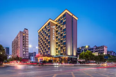 Green Jinyi hotel のホテル