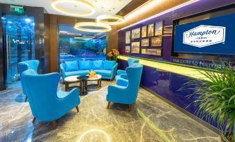 Hampton by Hilton Suzhou Jinji Lake