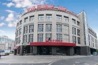 Ibis Hotel (Shanghai Hongqiao Railway Station) Hoteles en 