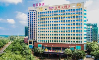 Chengmai Alic Inn Hotel