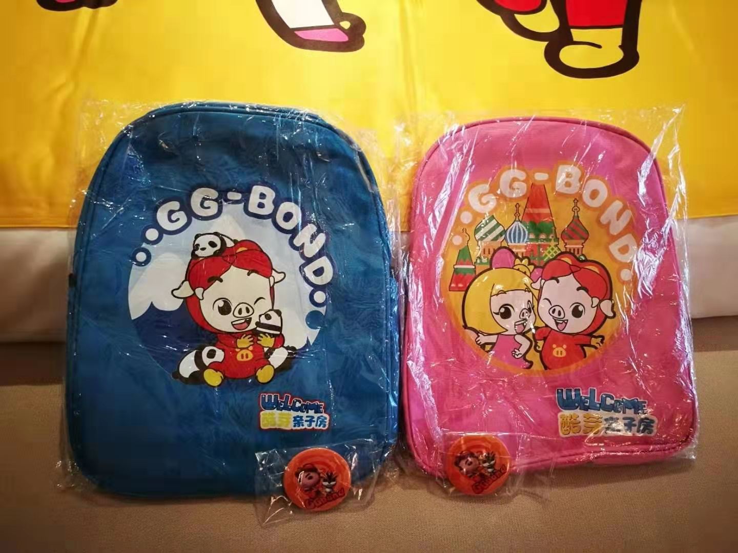 猪猪侠酷芽亲子房