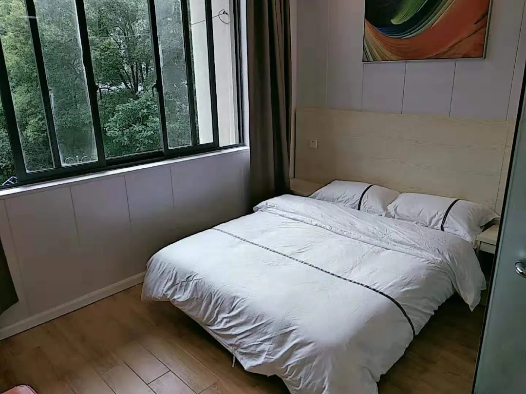 Xiangfu Hotel - Shanghái