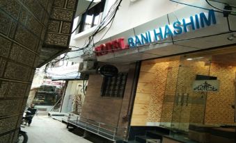 Hotel Bani Hashim