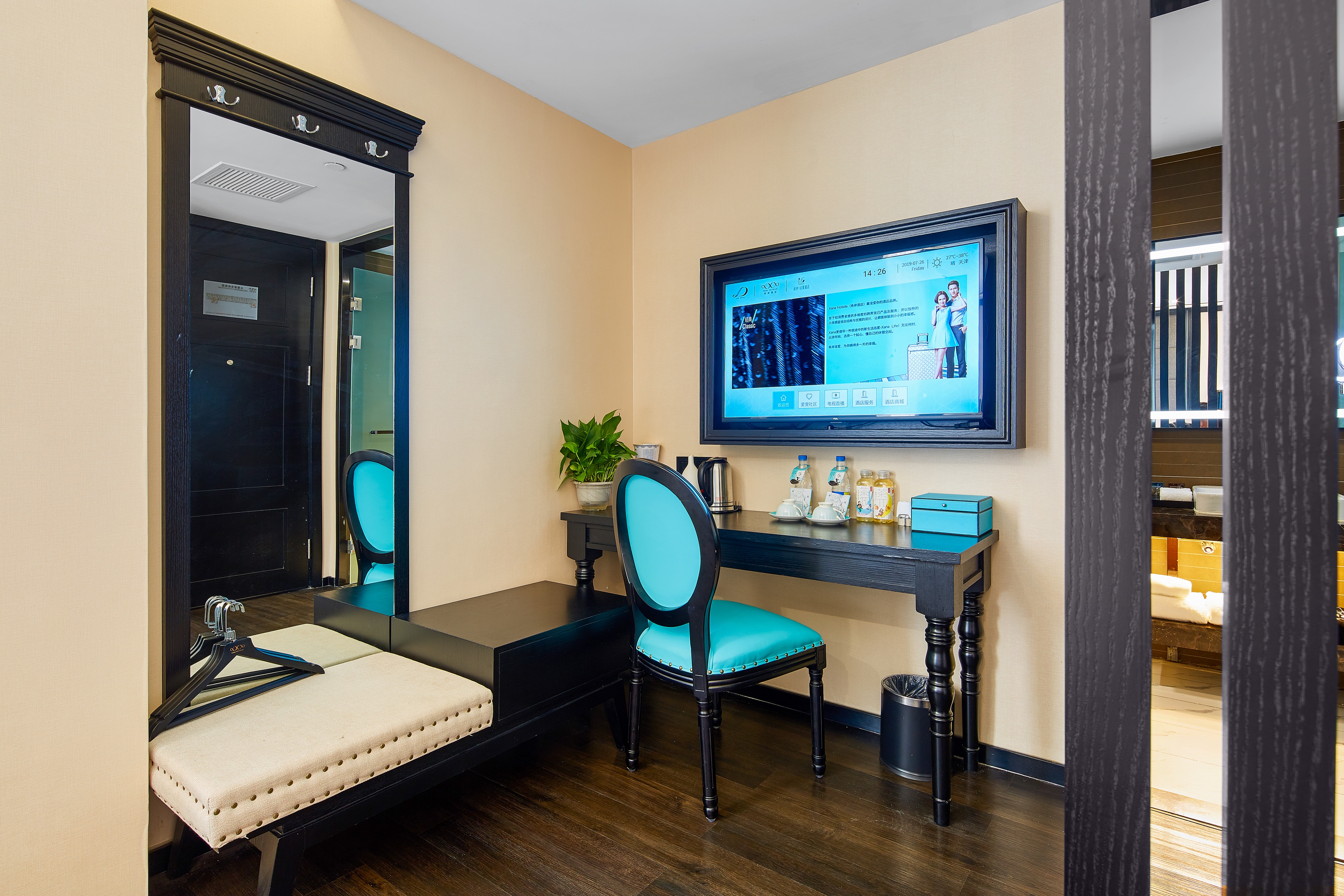 希岸高级大床房-智能客控