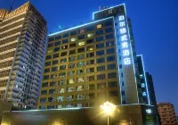 Fuzhou Boerya Wuyi Hotel
