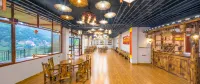 Longjinyuan Banshan Holiday Homestay