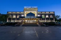 Mercure Turpan Downtown Hotels in 