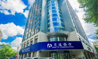 SOFO Milk Tea Apartment (Zhongshan South Road)