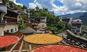 Fengxuanlou Homestay (Wuyuan Huangling Branch)