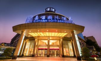 Garman Hotels & Resorts (Dongguan Songshan Lake)