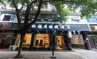 Xinya Residence Express Hotel