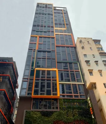 E Hotel Hong Kong Hotels in 