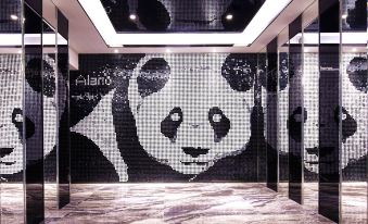 Alano Hotel (Chengdu Chunxi Road Taikoo Li Branch)
