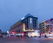 JI Hotel (Fuding South Bus Station)