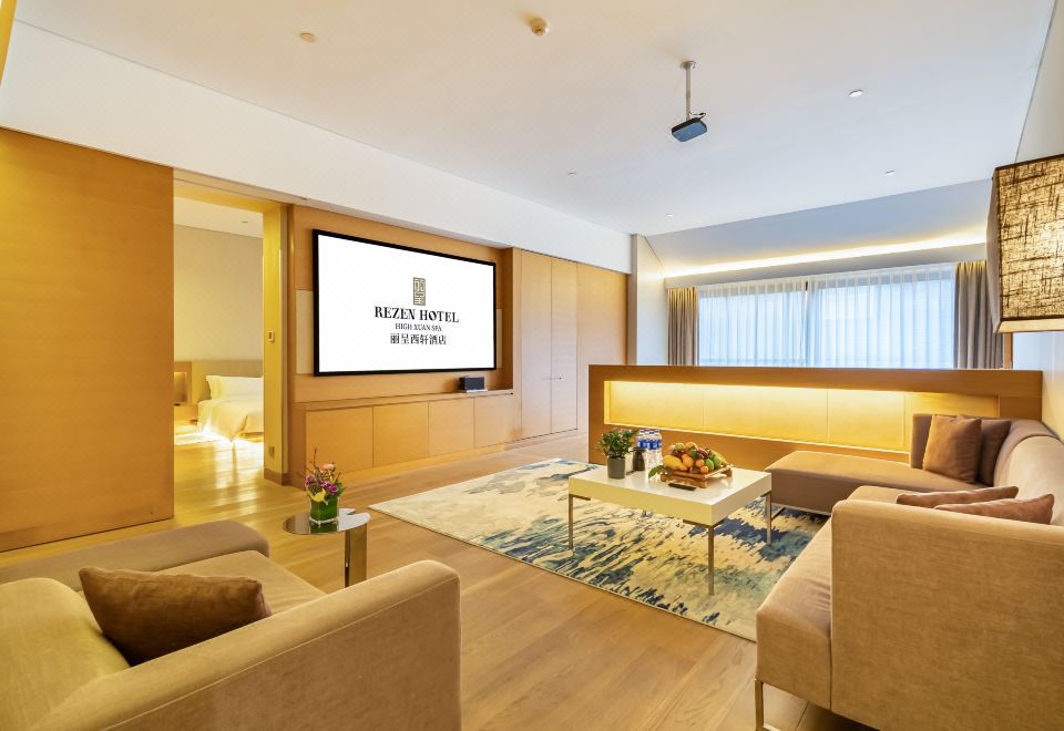 曦廂雙臥連通套房