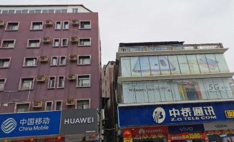 Xiangwang Hostel