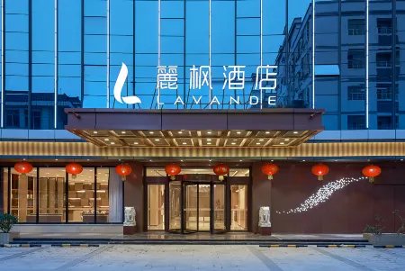 Lavande Hotel(Guangzhou Baiyun Airport Branch)