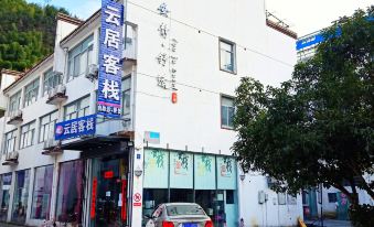 Yunju Inn