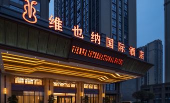 Vienna International Hotel (Chengdu Happy Valley, Dongzikou Metro Station)