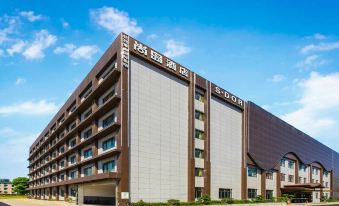 S · Dor Hotel (Hangzhou Xiaoshan International Airport)